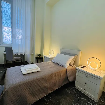 Apartamento Repubblica